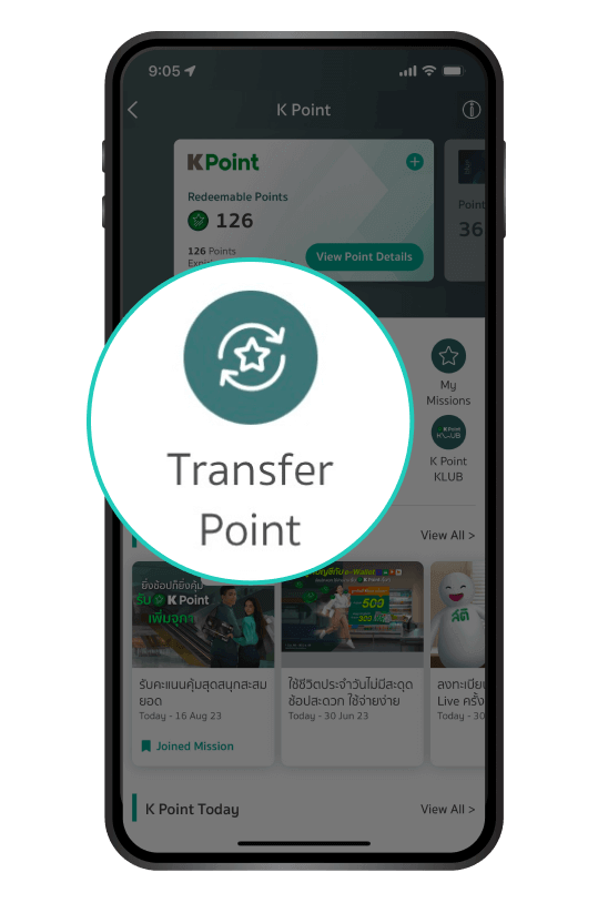How to transfer points 2