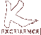 K EXCELLENCE