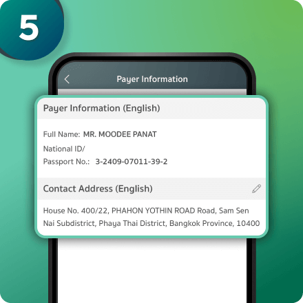 In case of entering next time, the system will show payer information, if they are correct, press Next. If you want to edit, press “the pencil icon”.
