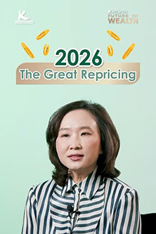 2026: The Great Repricing