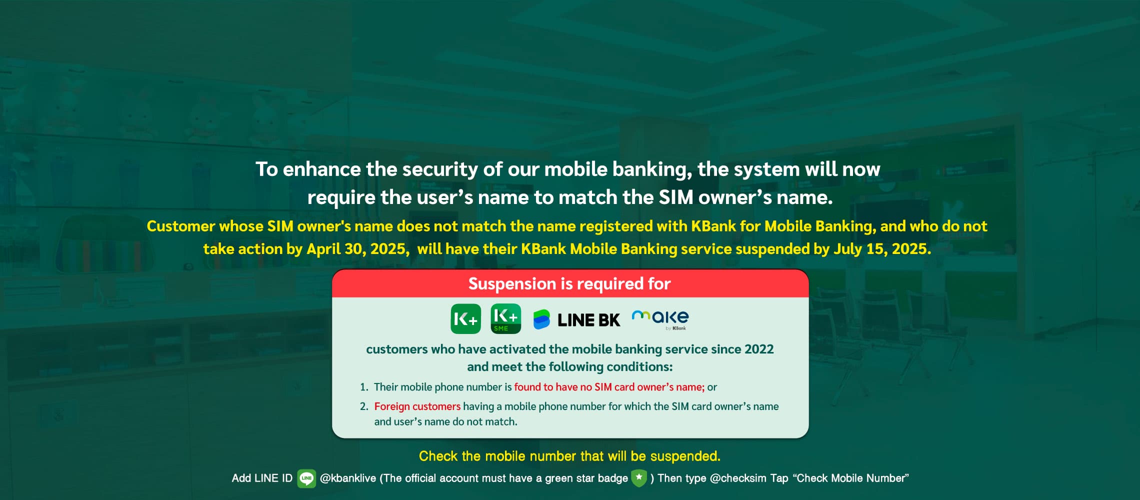 To enhance the security of our mobile banking