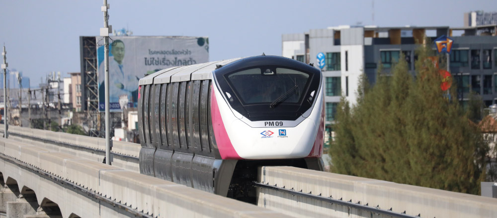 รถไฟฟ้าสายสีชมพูในอนาคต