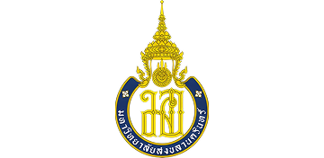 Prince of Songkla University