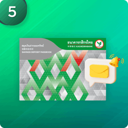 Online Banking สำหรับ SMEโอน เติม จ่าย จัดการบัญชี Payroll ได้อย่างง่ายดาย