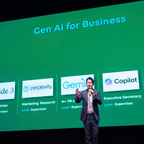 Gen AI Business