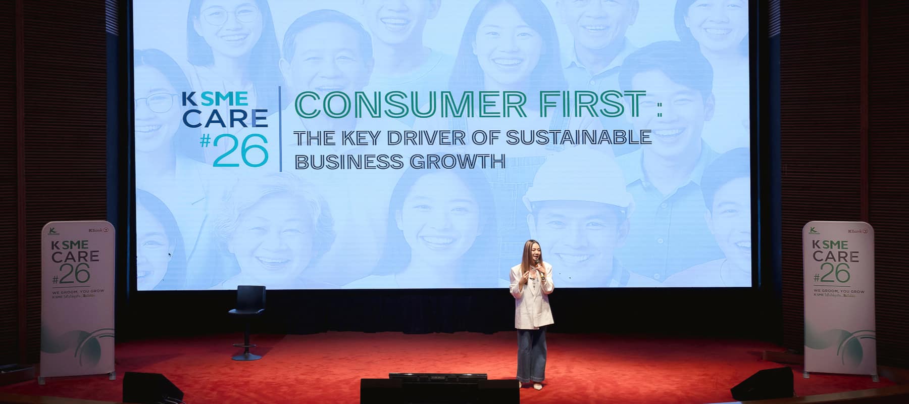 Consumer First