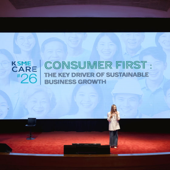 Consumer First