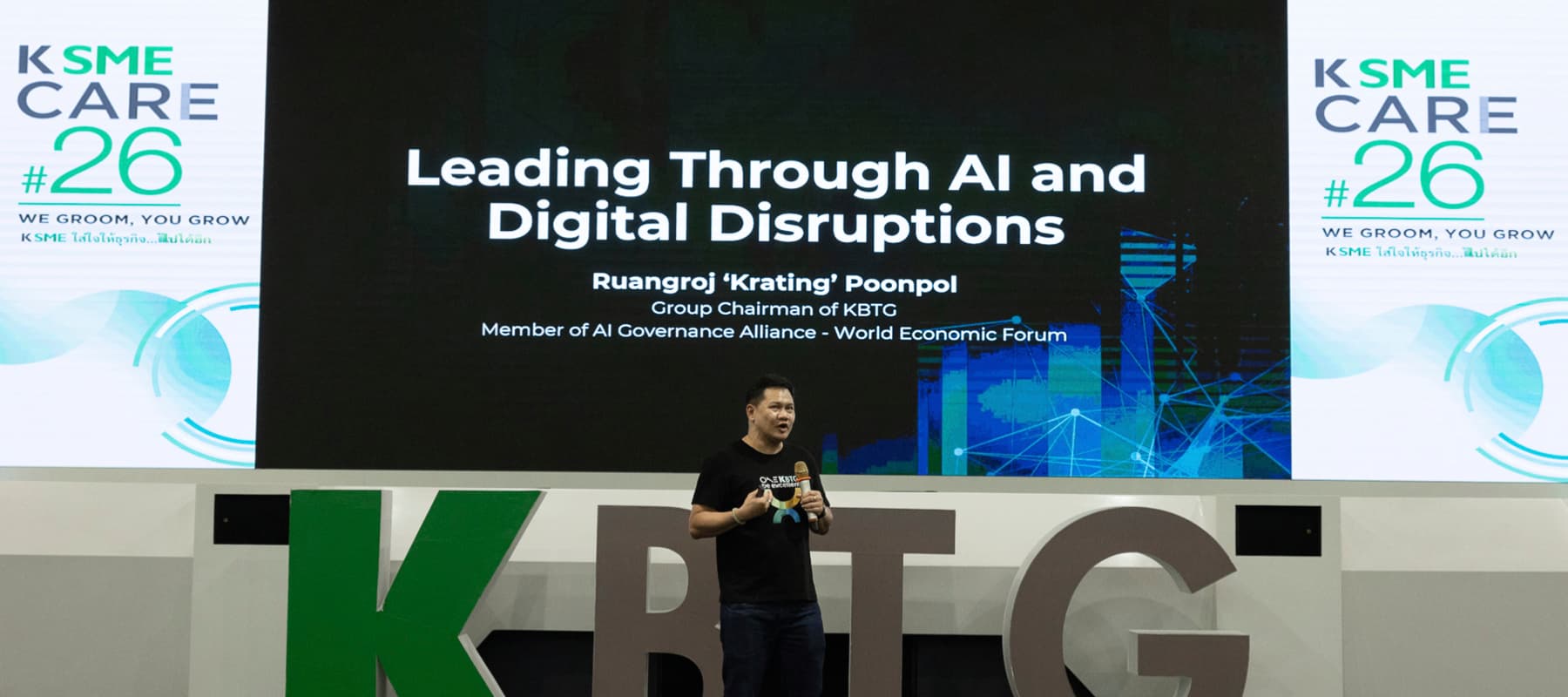 ก้าวสู่ยุค AI Native และ Best Human in the Loop