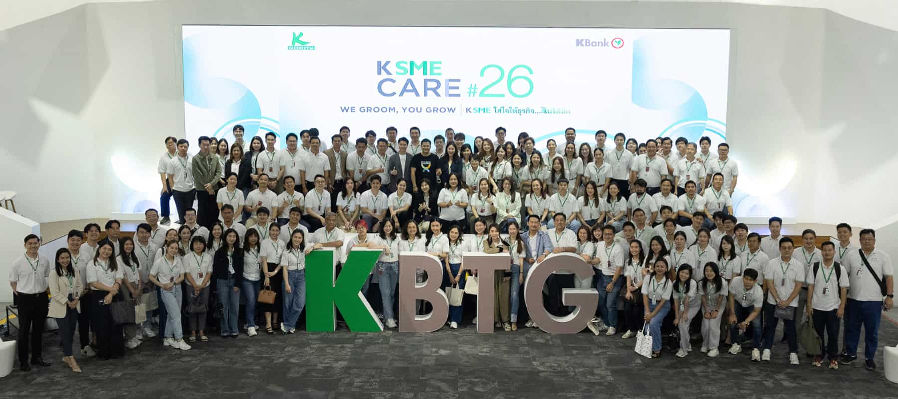 Sustainability Twist