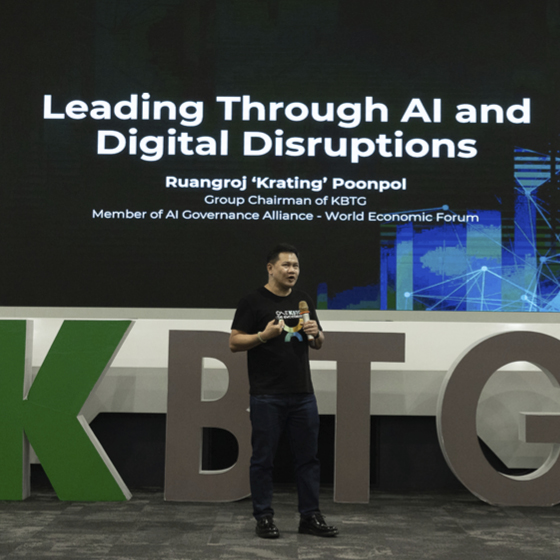 ก้าวสู่ยุค AI Native และ Best Human in the Loop