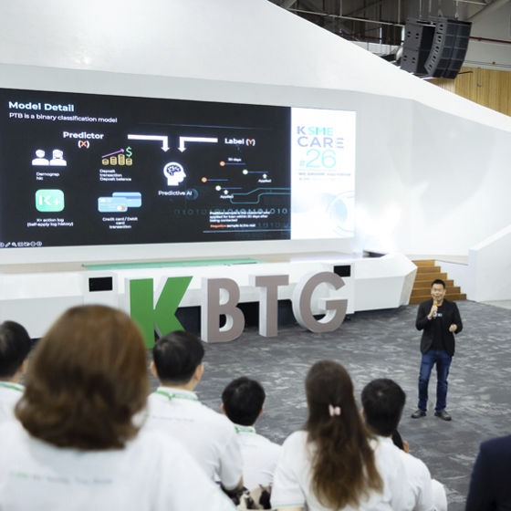 เริ่มยังไงให้ AI “เวิร์ก” จริง ไม่ใช่แค่แฟชั่น