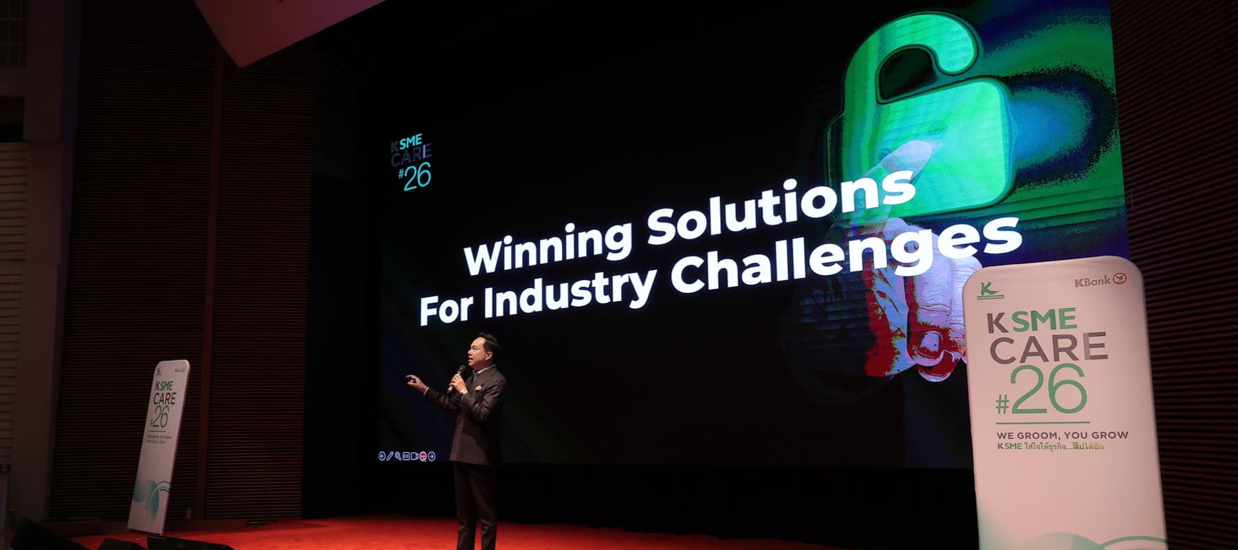 คิดอย่างเป็นระบบ