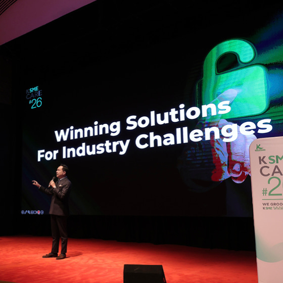 คิดอย่างเป็นระบบ