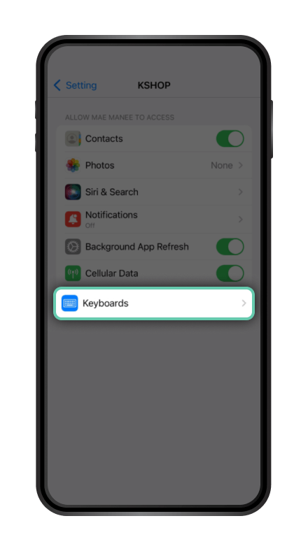 การเปิดและใช้งานคีย์บอร์ด สำหรับ iOS ขั้นตอนที่ 4