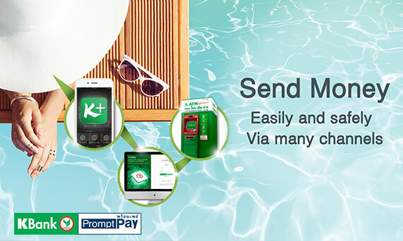 KBank PromptPay - KASIKORNBANK