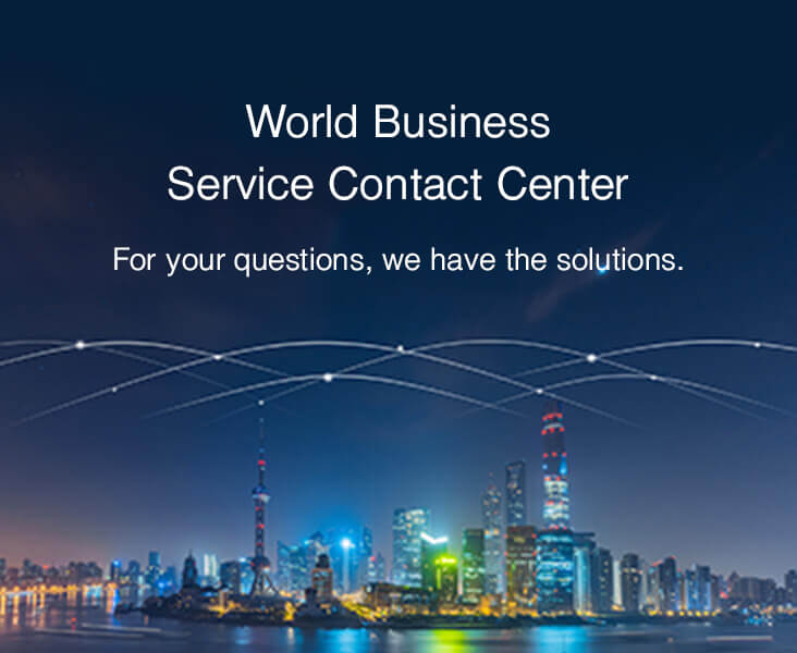 World Business Service Contact Center