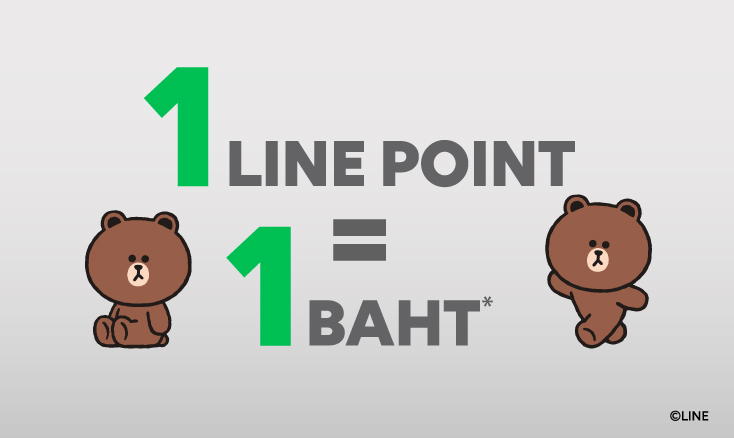 ใช้ point แทนเงินสด บัตรเครดิต Line Points Credit Card รับ 1 Line Point = 1 บาท ที่ร้านค้าของ Rabbit LINE Pay มากกว่า 300,000 ร้านค้า
