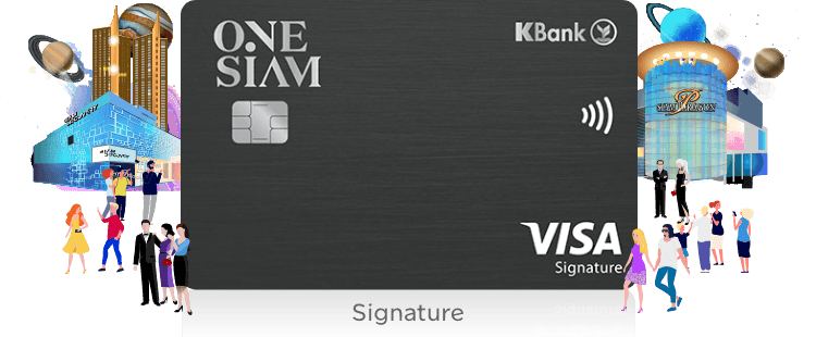OneSiam - KBank Credit Card