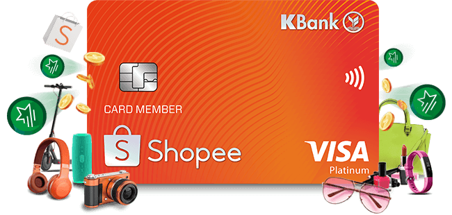บัตรเครดิตกสิกรไทย-Shopee คุ้มตัวท๊อป ต้องช้อปด้วยบัตรนี้ - ธนาคารกสิกรไทย