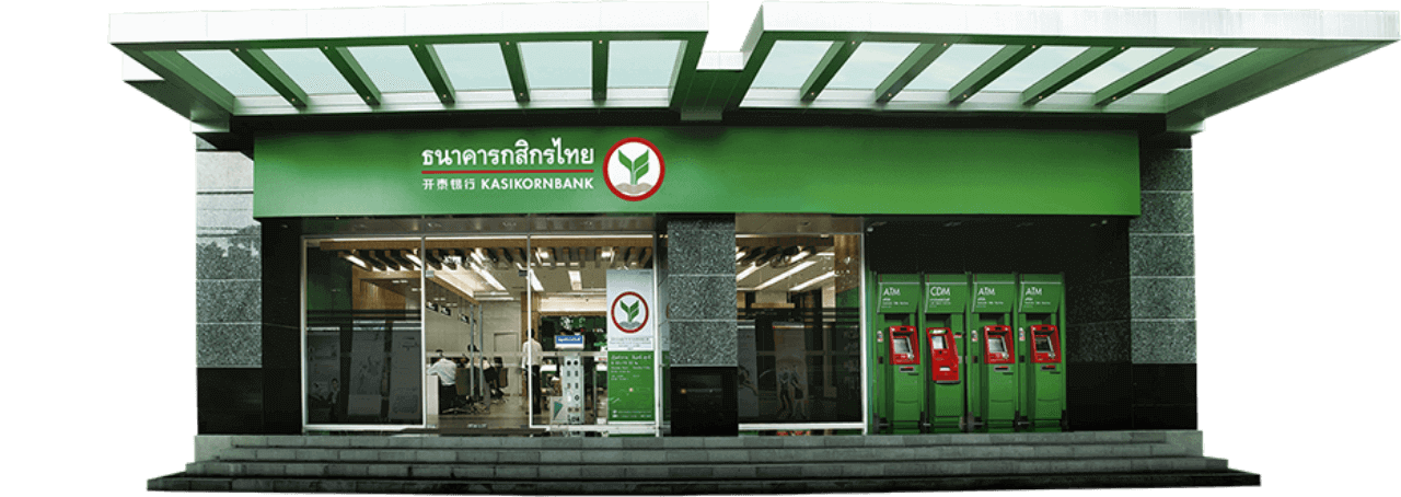 สำหรับลูกค้านิติบุคคลสามารถสมัครได้ที่สาขาที่ท่านต้องการ