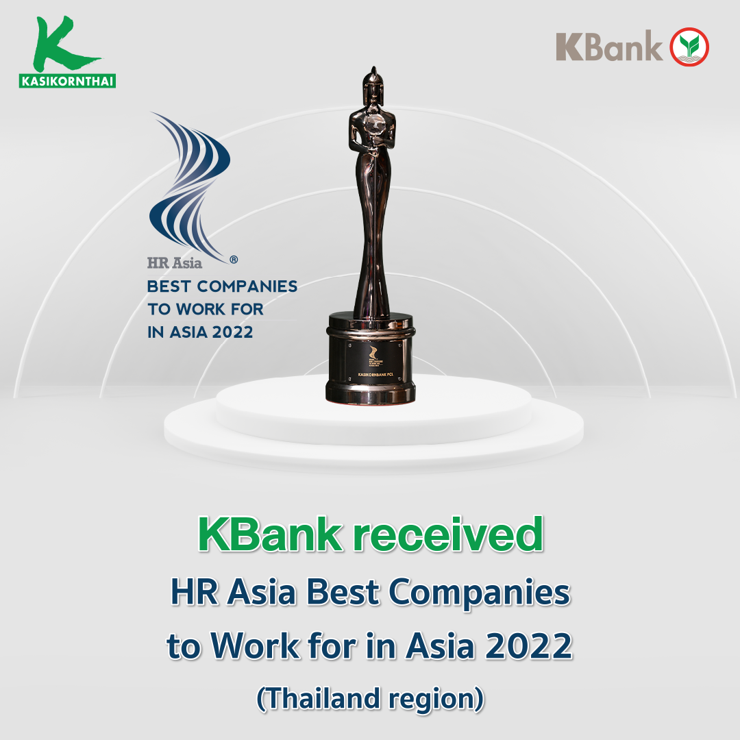 awards_hr_asia_best_companies_to_work_for_in_asia_2022_mb_en