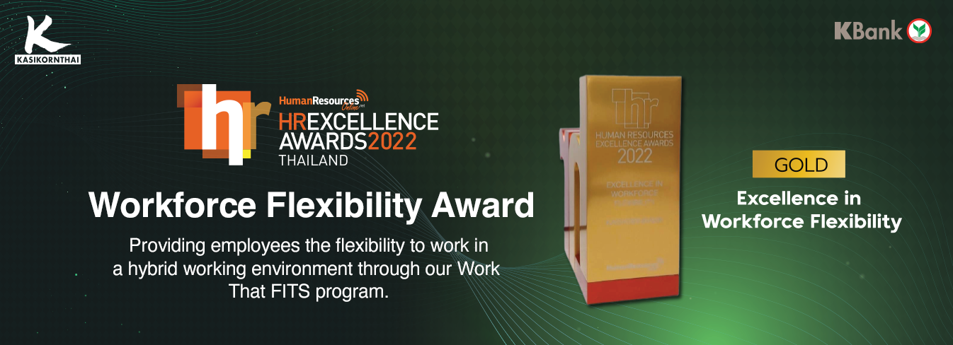 hr_excellence_awards_2022_thailand_workforce_flexibility_award_pc_en