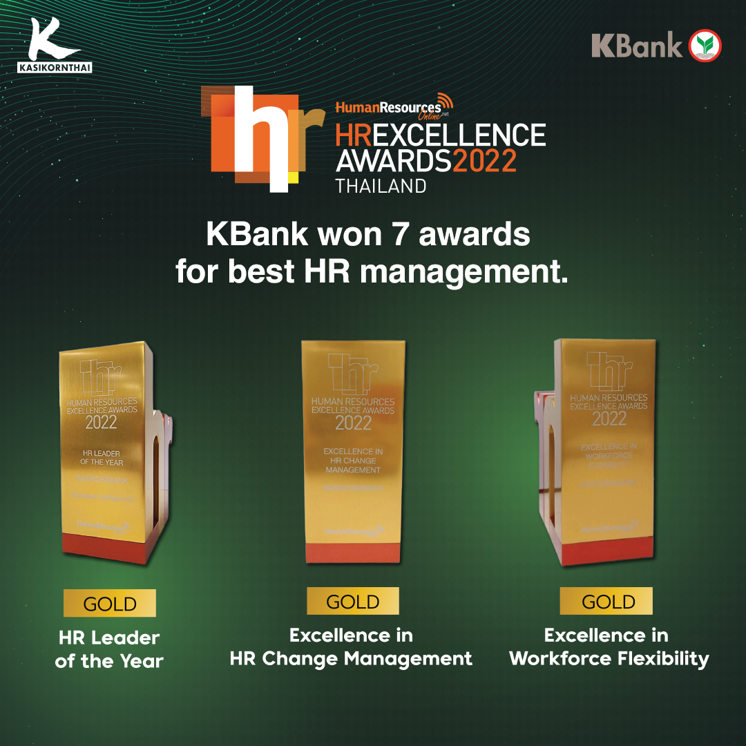 human_resources_hr_excellence_awards_2022_thailand_02_kbank_mb_en