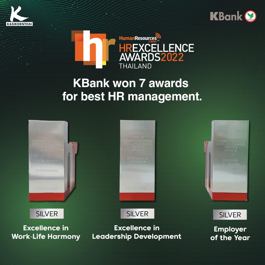 human_resources_hr_excellence_awards_2022_thailand_03_kbank_mb_en