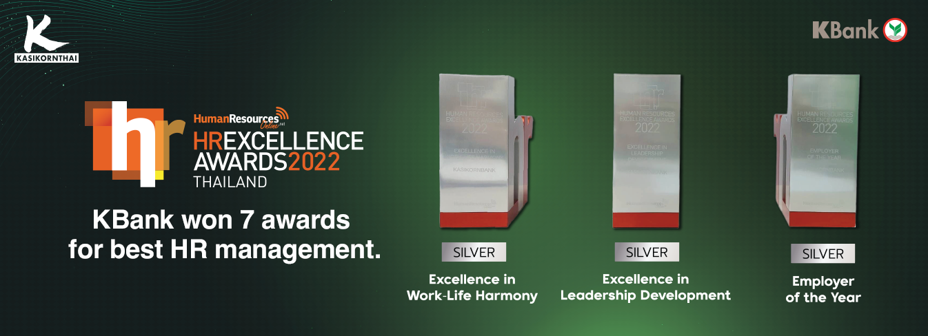 human_resources_hr_excellence_awards_2022_thailand_03_kbank_pc_en