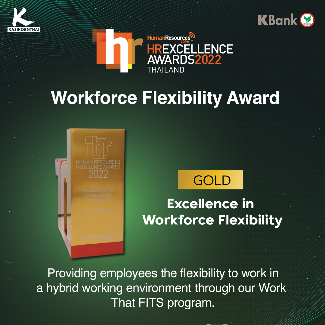 HREA_Workforce Flexibility