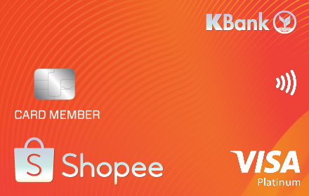 เจาะลึกความคุ้มค่า: บัตร KBank - Shopee เหมาะกับใคร?