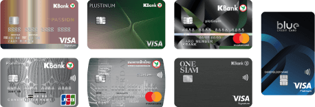 บัตรเครดิตที่ร่วมรายการ