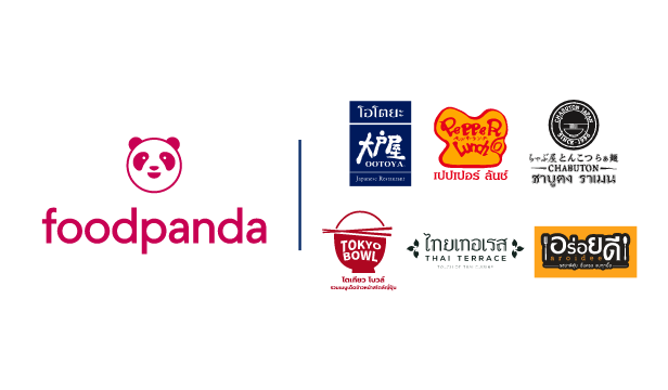 food-panda-restaurant