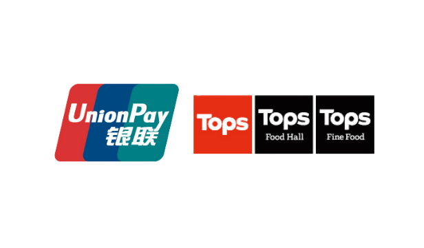 logo-unionpay-top