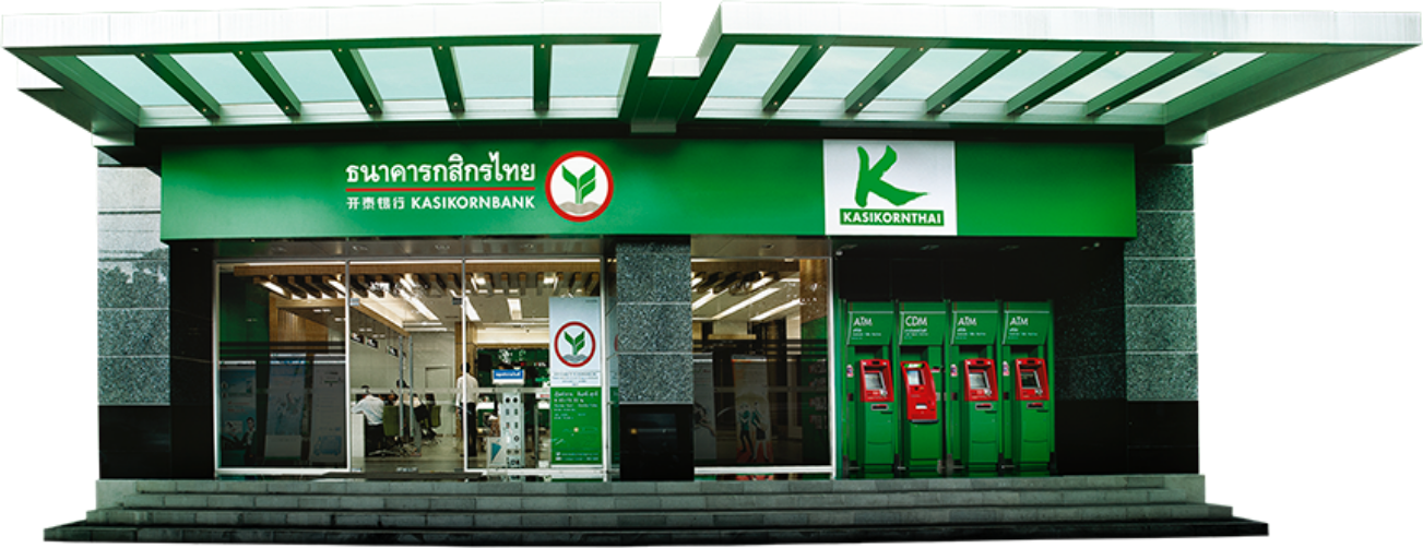 kbank branch