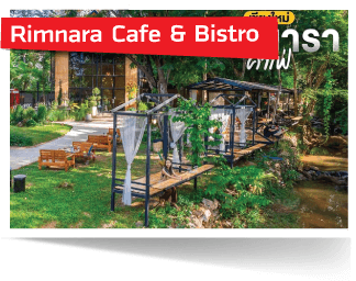Rimnara Cafe&Bistro