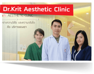 Dr.Krit Aesthetic Clinic