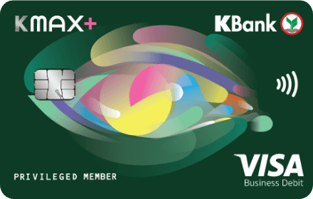 บัตรเดบิต K Max+