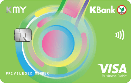 บัตรเดบิตกสิกรไทย - ธนาคารกสิกรไทย บัตรเดบิตกสิกรไทย - ธนาคารกสิกรไทย