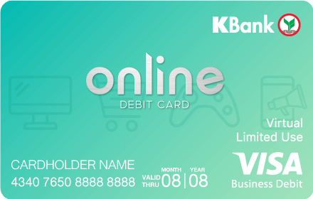 บัตร K Online Debit Card on K PLUS (Virtual Debit Card)