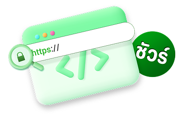 สังเกตช่องทางจริง KBank