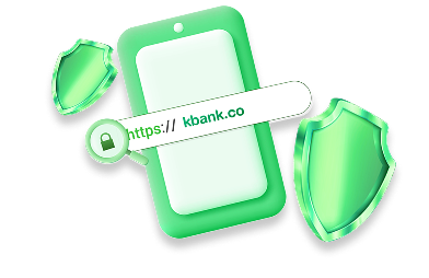 เคล็ดลับ ห่างไกลมิจ