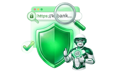 สังเกตช่องทางจริง KBank