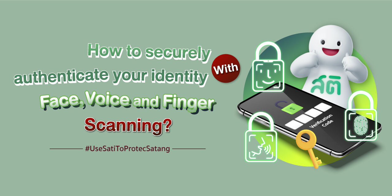 What is biometric authentication KASIKORNBANK