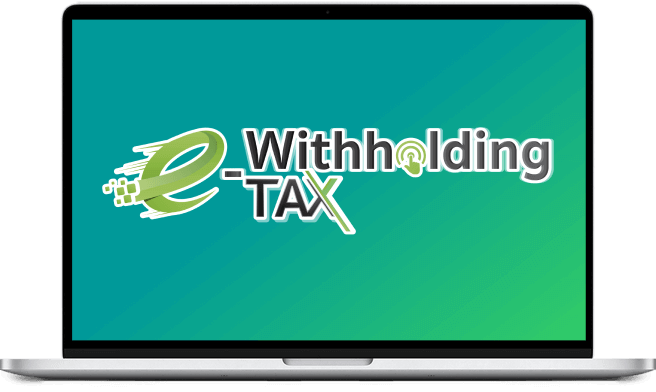 บริการขอข้อมูลภาษีหัก ณ ที่จ่าย จากดอกเบี้ยเงินฝาก (e-Withholding tax)