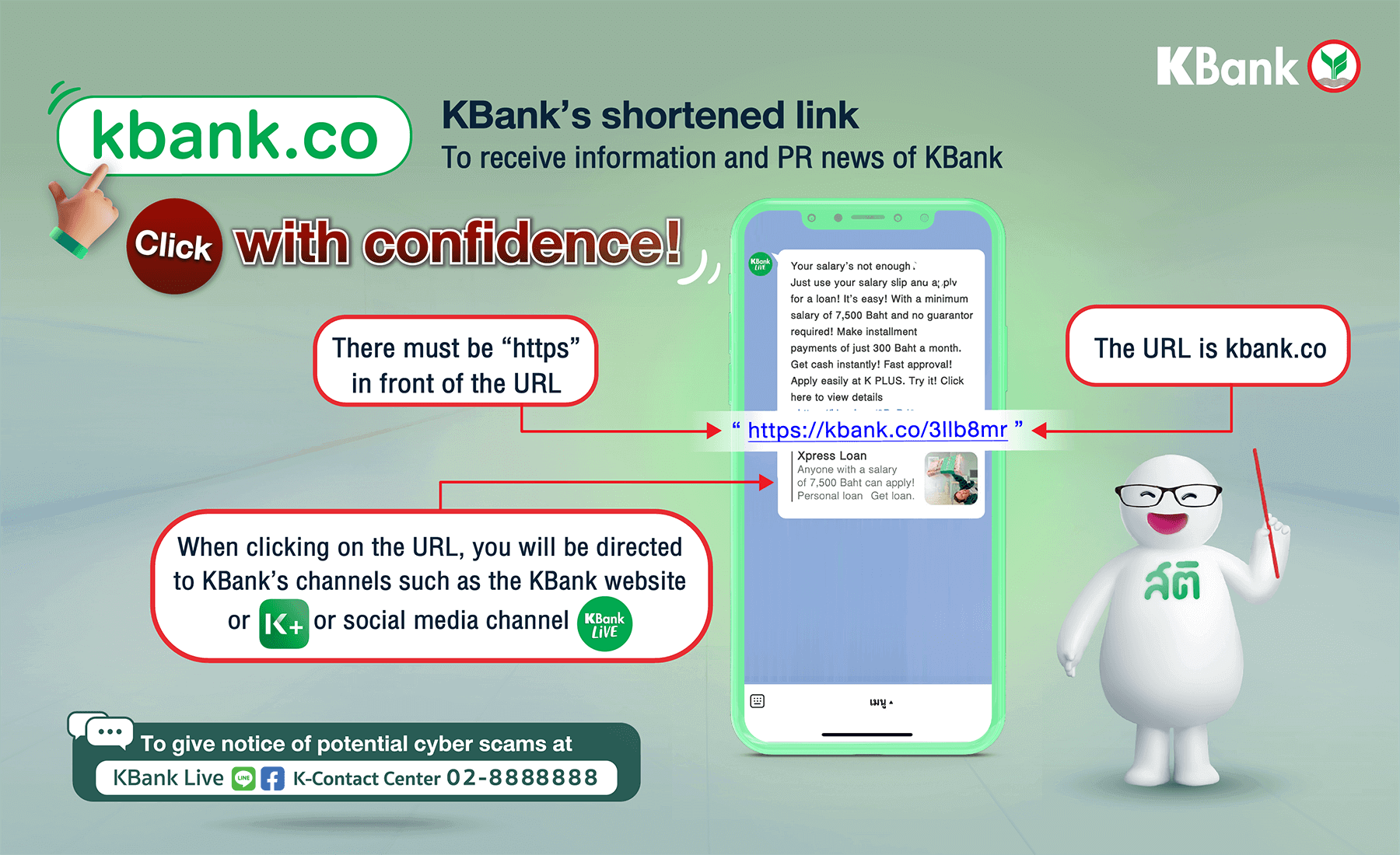 kbank-co