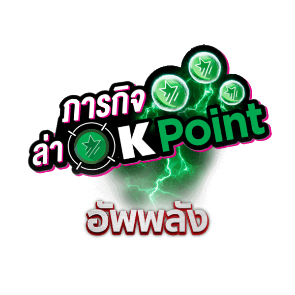 K point