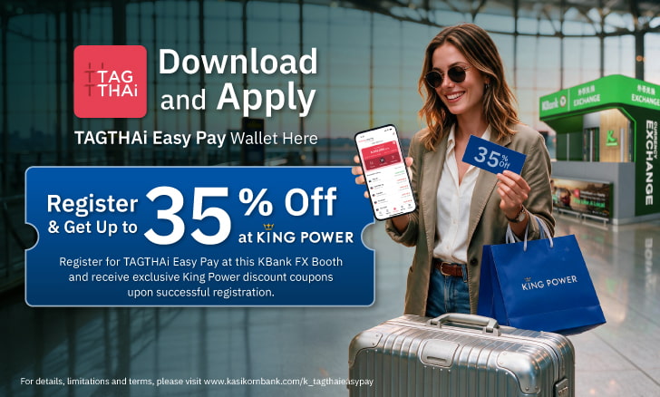 Get Up to 35% Off at King Power