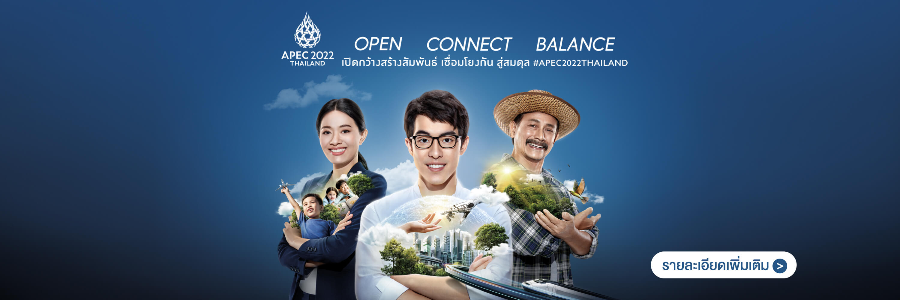APEC 2022 Thailand
