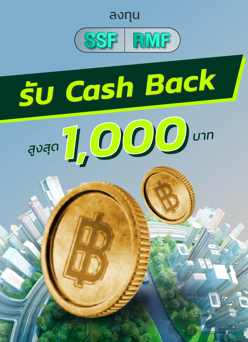 Image promotion